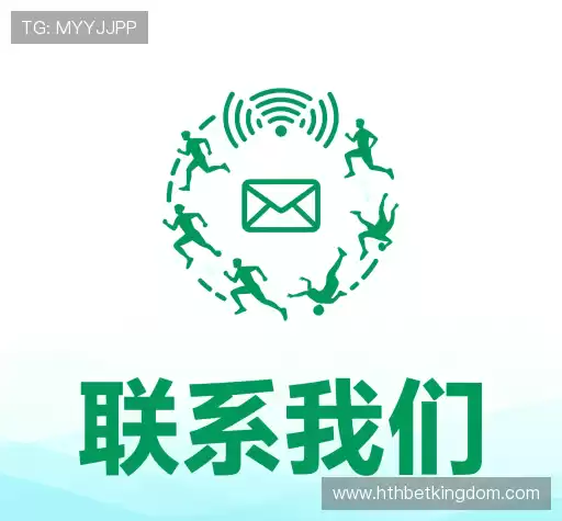 服务预约